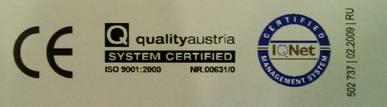 Сертификат качества Polyfelt DC